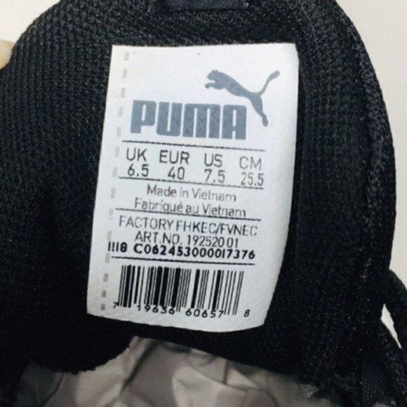 Puma Nrgy Neko Turbo Men's Shoes Puma Black 7.5 BoxA - Picture 5 of 7